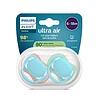 Hârtie pentru bebe, pavilionuri ultra aerisite Philips Avent pentru somn odihnitor.