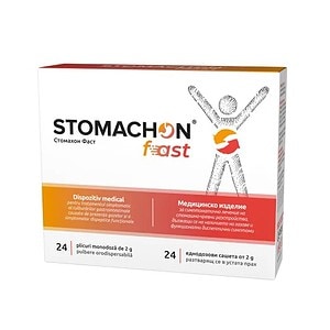Stomachon. Pilule pentru digestie si disconfort gastic.