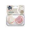 Dentică ortodontică pentru bebeluși, sterilizată, fără BPA, recomandată pentru 0-6 luni.