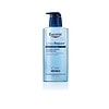 Ulei de dus AtopiControl Eucerin pentru piele sensibilă și uscată.