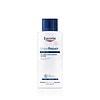 Lotiune hidratanta Urea Repair Plus 5% de la Eucerin, pentru piele uscata si aspra.