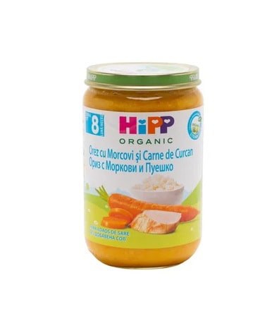 Piure Legume Hipp cu Orez și Curcan, 220 g Piure legume organice Hipp cu curcan, ideal pentru bebeluși peste 12 luni, 220 g.