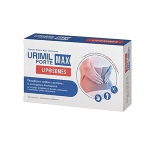 Supliment pentru nervi cu liposome, Urimil Forte Max, 30 capsule, Naturpharma.