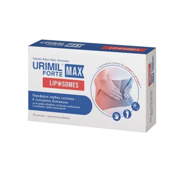 Supliment pentru nervi cu liposome, Urimil Forte Max, 30 capsule, Naturpharma.