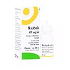 Picături oftalmice Thea Hyabak, 0.15%, 10 ml Picături oftalmice pentru hidratare și protecție oculară, 10 ml, Thea Hyabak.