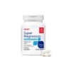 super-magneziu-300-mg-90-capsule-gnc-O43381-farmacia-morpheus Super Magneziu, 300 mg, 90 Capsule, GNC