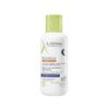 Crema de Noapte Reparatoare si Emolienta pentru Piele Uscata Exomega Control, 400 ml, A-Derma