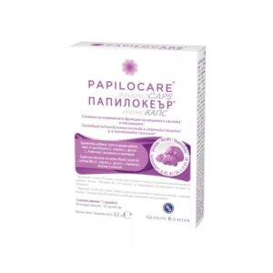 papilocare-immunocaps-30-capsule-gedeon-richter-O43765-farmacia-morpheus Papilocare Immunocaps, 30 Capsule, Gedeon Richter