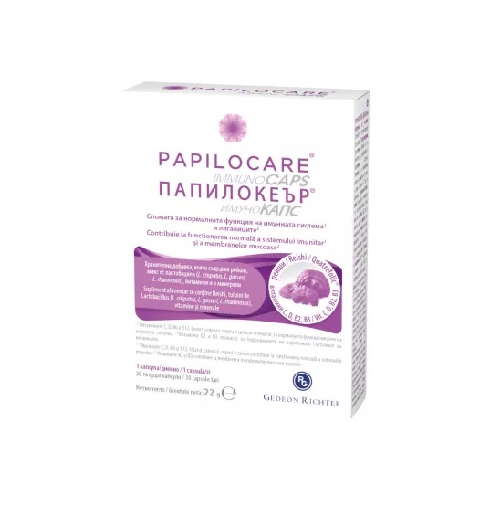 papilocare-immunocaps-30-capsule-gedeon-richter-O43765-farmacia-morpheus Papilocare Immunocaps, 30 Capsule, Gedeon Richter