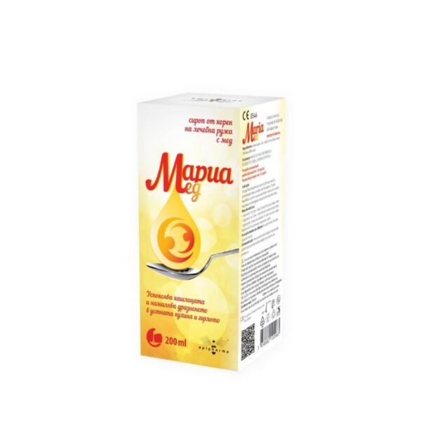 Sirop de Radacina de Nalba-Mare cu Miere Maria Med, 200 ml, Apipharma