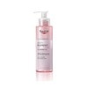 Gel de curățare Eucerin Anti-Pigment pentru ten cu probleme de pigmentare.
