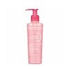 Solutie micelara Bioderma Sensibio H2O pentru curățare delicată a pielii sensibile.