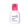 Spumant calmant și hidratant Sensibio pentru piele sensibilă, 200 ml, Bioderma.