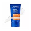 Crema solară minerală Uriage SPF50+ pentru protecție solară intensă.
