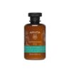gel-de-dus-cu-smochine-250ml-apivita-O32440-farmacia-morpheus Gel de Dus cu Smochine, 250ml, Apivita