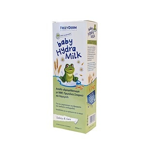 Lapte Hidratant pentru Bebelusi, 300 ml, Frezyderm