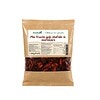 mix-fructe-goji-stafide-si-merisoare-200-g-driedfruits-O44489-farmacia-morpheus Mix Fructe Goji, Stafide si Merisoare, 200 g, DriedFruits