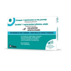 Picaturi Oftalmice Thea Hyabak 0.15% Cutie cu picături oftalmice Thea Hyabak pentru infecții oculare.