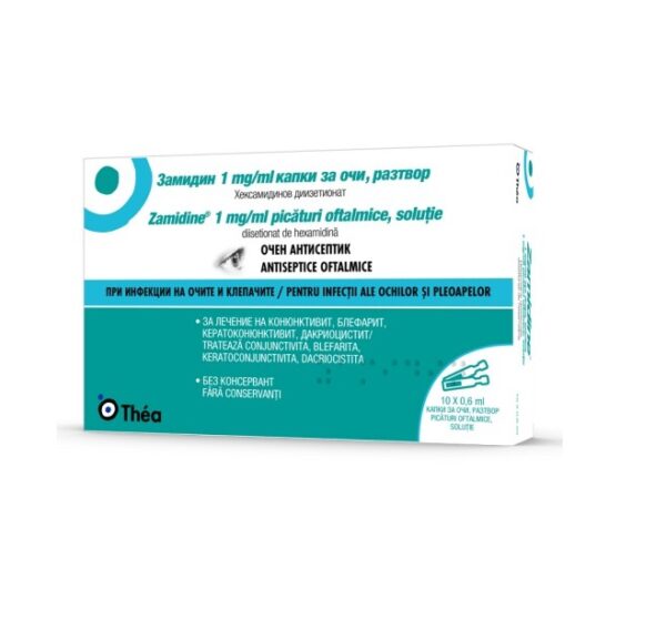 Picaturi Oftalmice Thea Hyabak 0.15% Cutie cu picături oftalmice Thea Hyabak pentru infecții oculare.