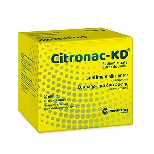 citronac-kd-20-plicuri-meditrina-pharmaceuticals-O33801-farmacia-morpheus Citronac-KD, 20 Plicuri, Meditrina Pharmaceuticals