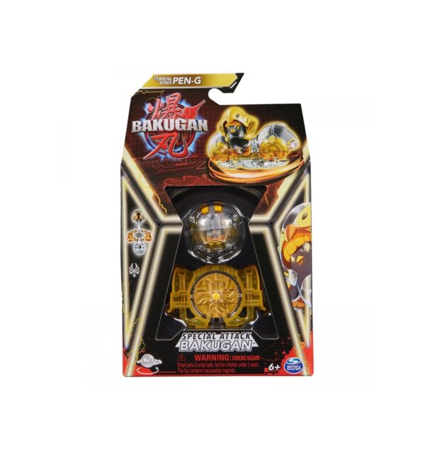 Bakugan Pen G cu Figurina Set Bakugan Pen G cu figurina și accesorii pentru joc.