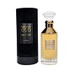 apa-de-parfum-unisex-velvet-oud-90ml-lattafa-O44934-farmacia-morpheus Apa de Parfum Unisex, Velvet Oud, 100ml, Lattafa