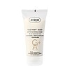 Masca Exfolianta cu Acid Glicolic pentru Fata, 55 ml, Ziaja