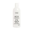 Sampon Pentru Intarirea Firului de Par cu Lapte de Capra si Keratina Goat's Milk, 400 ml, Ziaja