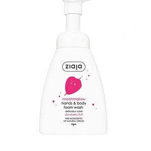 spumant-pentru-maini-si-corp-marshmallow-250-ml-ziaja-O44843-farmacia-morpheus Spumant pentru Maini si Corp Marshmallow, 250 ml, Ziaja